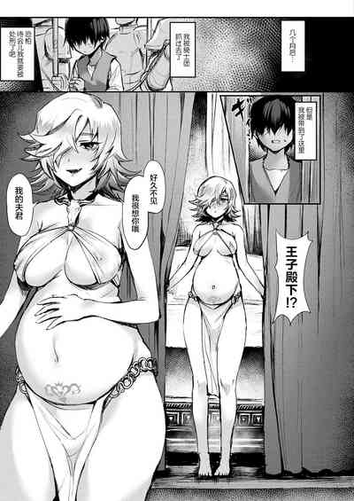 第19页图