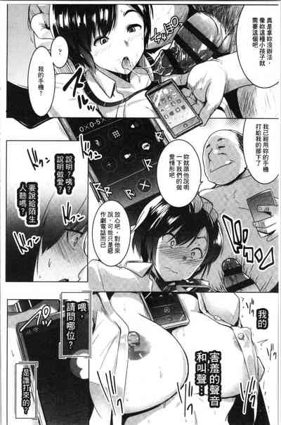 第115页图