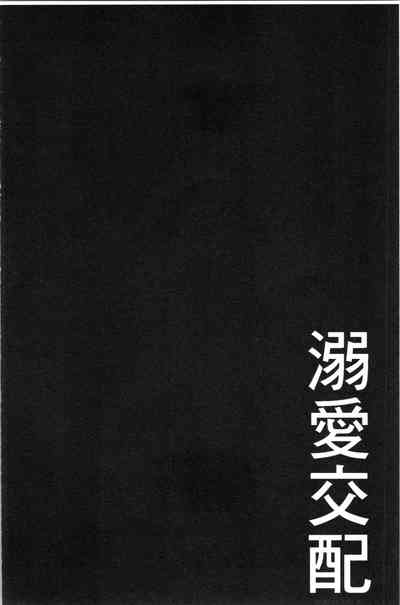第123页图