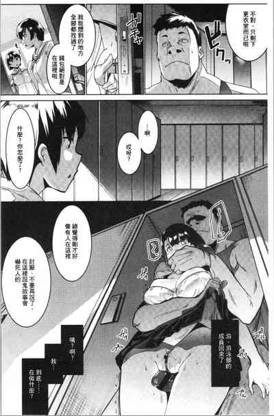 第135页图