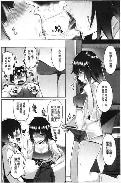 第151页图