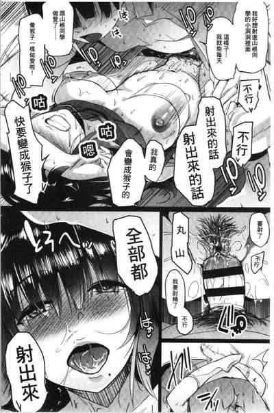 第163页图