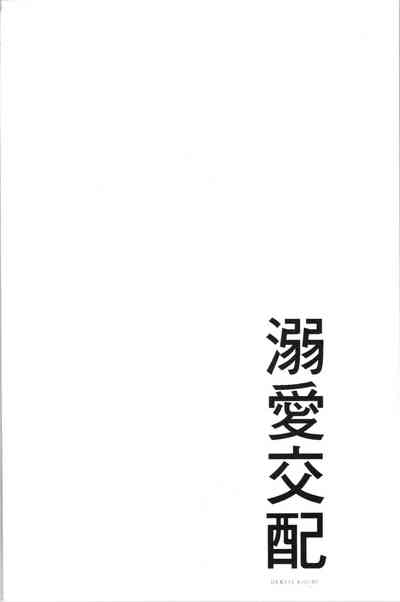 第167页图