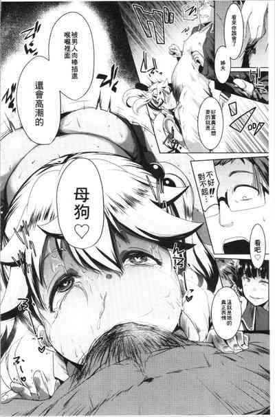 第39页图