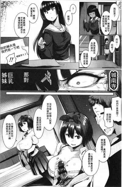 第51页图
