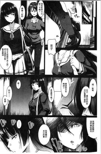 第75页图