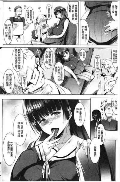 第95页图