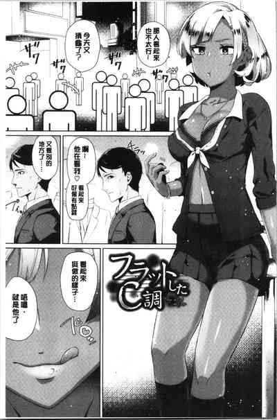 第103页图