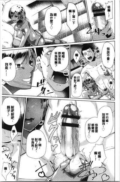 第107页图