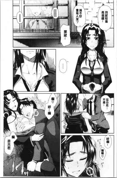 第127页图