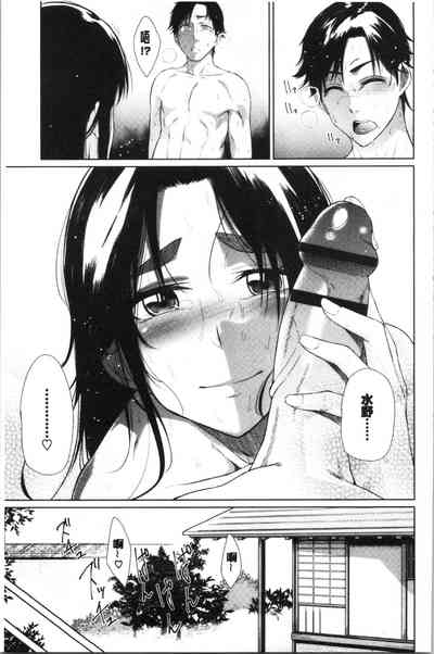 第143页图