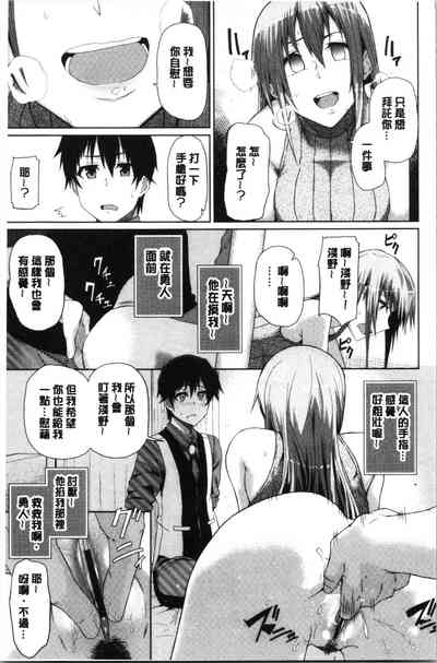 第175页图