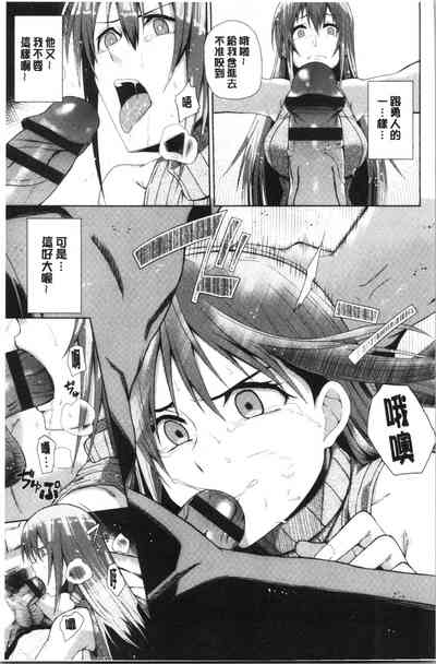第179页图