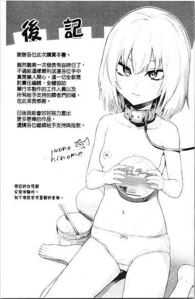 第195页图