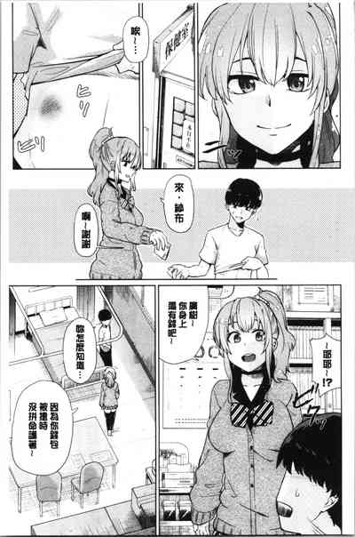 第27页图