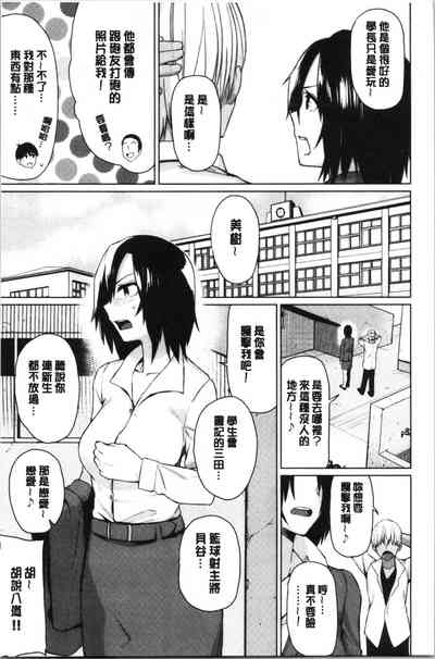 第47页图