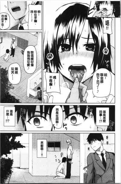 第51页图