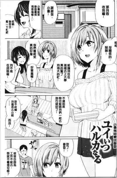 第63页图