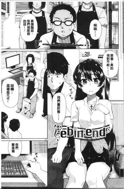 第83页图