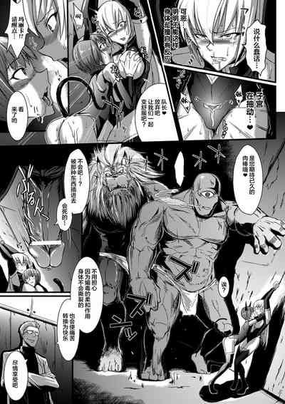 第15页图