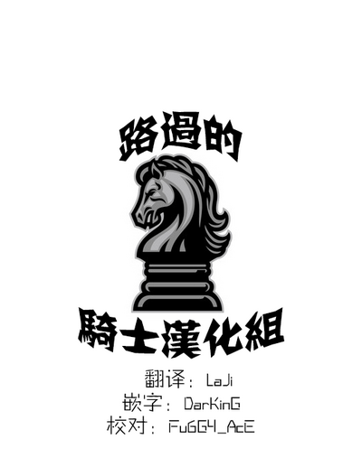 第19页图