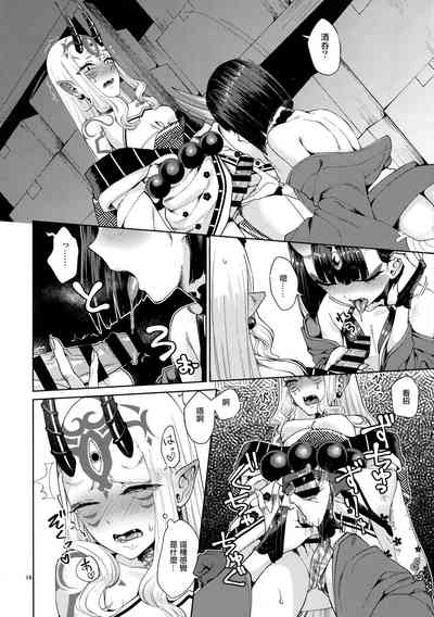 第19頁圖