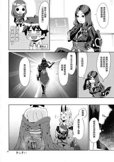第39頁圖