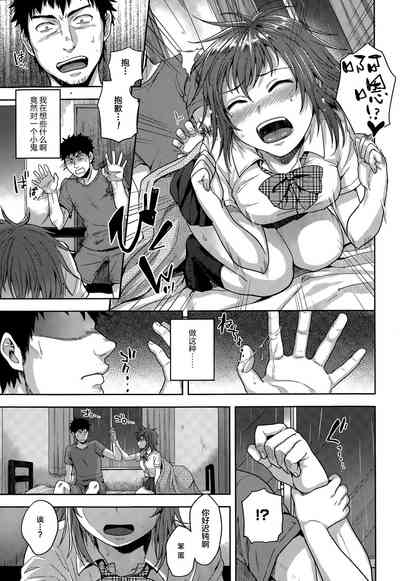 第11页图