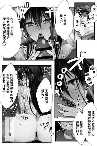 第11頁圖