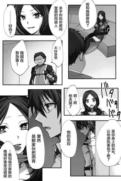 第15頁圖