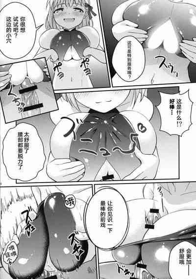 第11页图