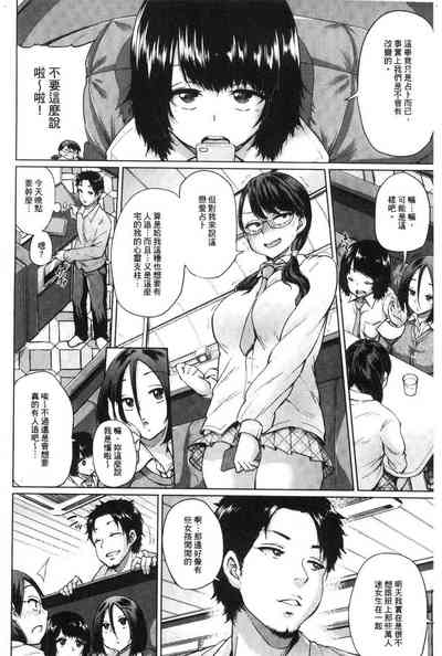 第119页图