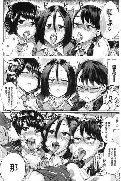 第127页图