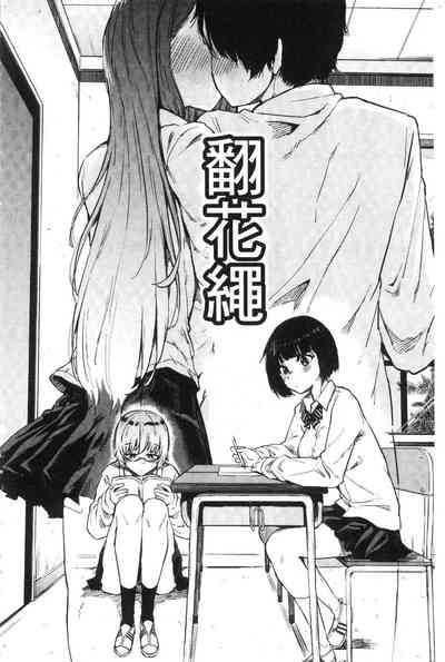 第163页图