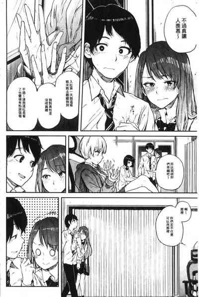 第167页图