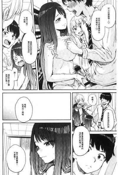 第171页图