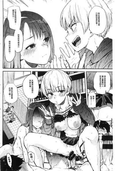 第183页图