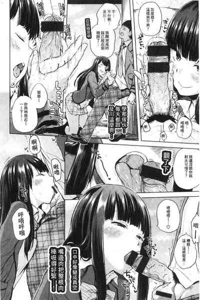 第19页图
