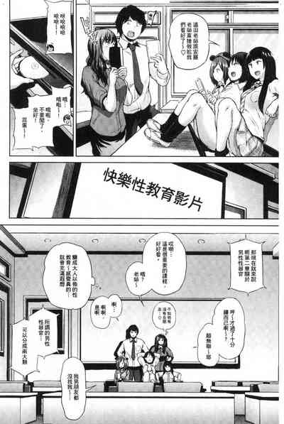 第79页图