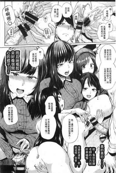 第83页图