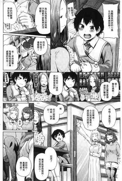 第95页图