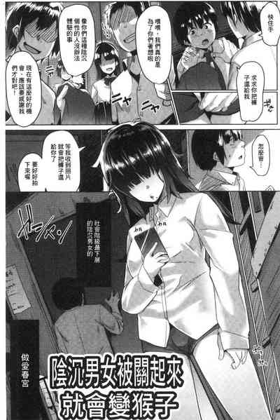 第139页图