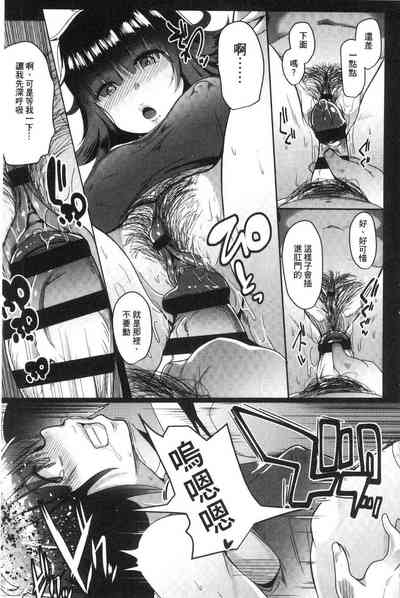 第151页图