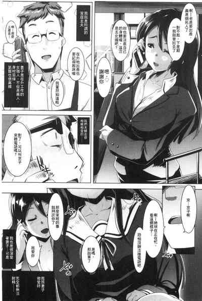 第19页图