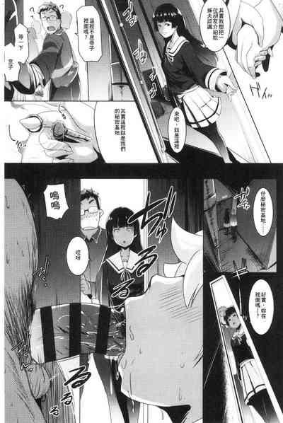 第23页图