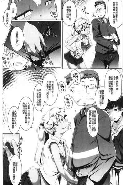 第27页图