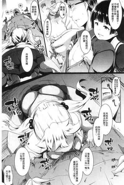 第31页图