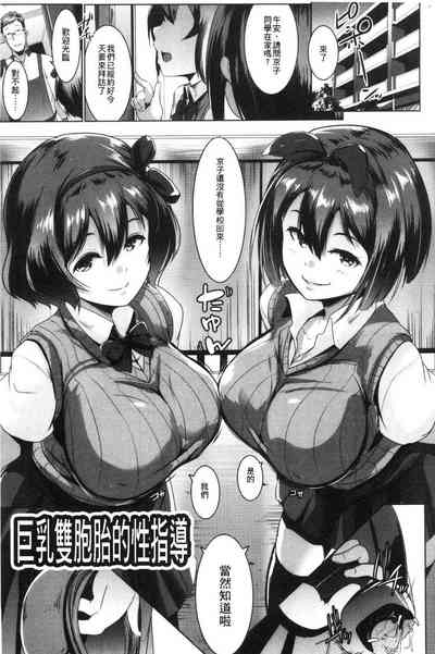 第43页图