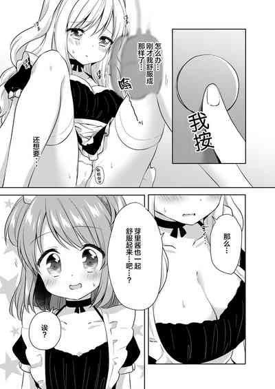第15頁圖