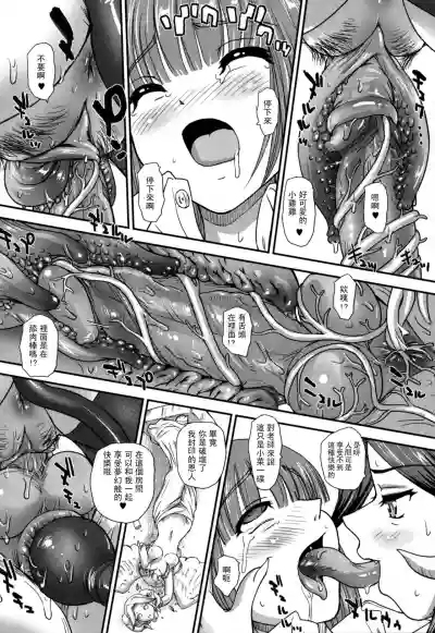 第7頁圖